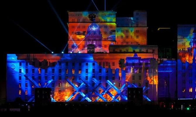 projeção mapeada mapping 3d